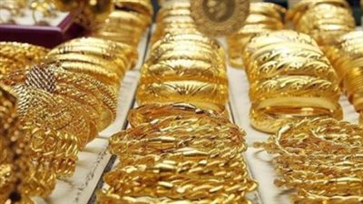 ارتفاع سعر الذهب خلال تعاملات منتصف اليوم بأكثر من 55 جنيهًا للجرام 