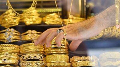 ارتفاع أسعار الذهب في مصر اليوم الأربعاء بختام التعاملات