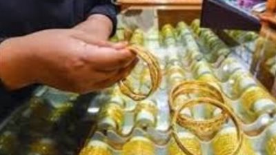 سعر الذهب يواصل تراجعه اليوم الخميس 12 فبراير 2026