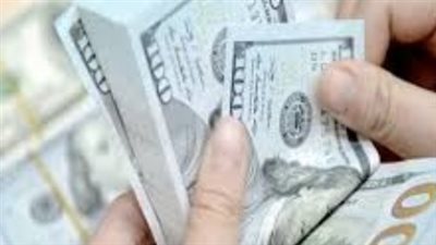 سعر الدولار اليوم الخميس 12/2/2026 أمام الجنيه يسجل 46.80 جنيه للشراء