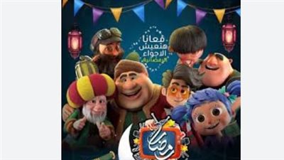 كيف جعلت 