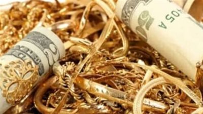 هبوط في أسعار الذهب اليوم مع تراجع سعر الأوقية عالميًا