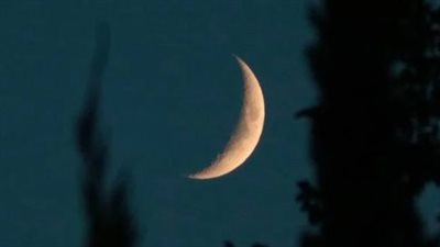 الجزائر تعلن الخميس أول أيام رمضان بعد تعذر رؤية الهلال