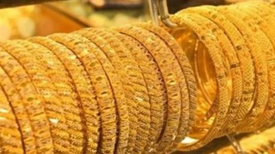 تعرف على آخر تطورات سعر الذهب اليوم.. عيار 24 بـ 7485 جنيها