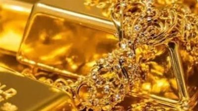 صعود تاريخي لأسعار الذهب بسبب الحرب الأمريكية الإيرانية
