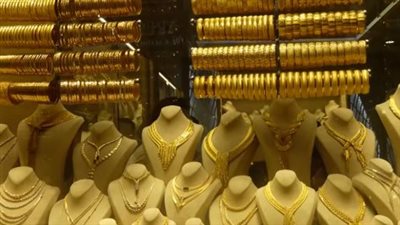 تعرف على آخر تطورات سعر الذهب.. عيار 18 بـ6360 جنيها