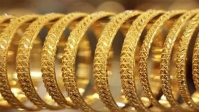 انخفاض أسعار الذهب في مصر خلال تعاملات اليوم الثلاثاء