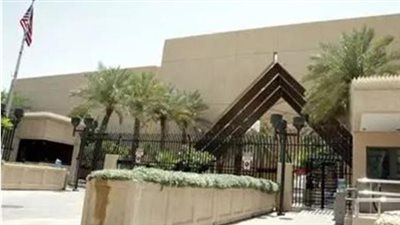 تفاصيل حريق السفارة الأمريكية بالرياض.. واشنطن تؤكد خلو المبنى من العاملين