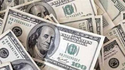 تعرف على سعر الدولار فى البنك المركزى المصرى 52.72 جنيه للشراء