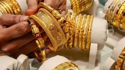 تحديث سعر الذهب اليوم في مستهل التعاملات المسائية