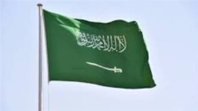 الديوان الملكى السعودى يعلن غدا الخميس هو المتمم لشهر رمضان المبارك