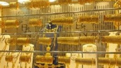 7782 جنيها آخر سعر للذهب عيار 24 فى بداية التعاملات المسائية