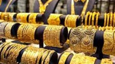 ارتفاع أسعار الذهب في ختام التعاملات اليومية وعيار 21 يسجل 7100 جنيهًا