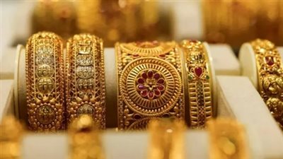 انخفاض طفيف في أسعار الذهب بتعاملات اليوم الأربعاء