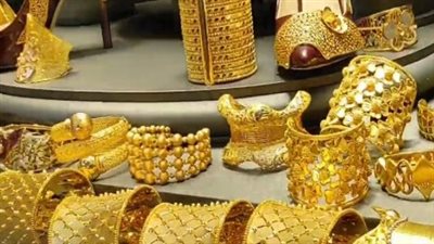 ارتفاع أسعار الذهب بعد وقف الحرب الأمريكية على إيران 