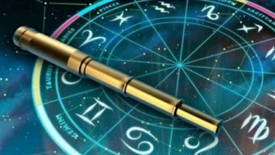 تحذيرات وبشرى.. ماذا يخبئ الفلك لبرجك اليوم في العمل والعلاقات العائلية؟