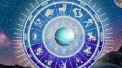 كوكب المال يدعم هذه الأبراج اليوم.. هل أنت من بين المحظوظين بالثراء المفاجئ؟
