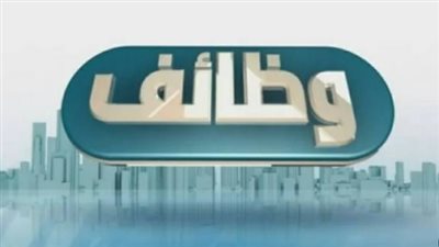 فرصتك الأخيرة في مسابقة الأزهر.. 