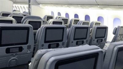 خطوات حجز تذاكر الطيران عبر الموقع الرسمي