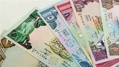 بمناسبة عودة المغتربين.. تحديث لحظي لـ سعر الدينار الكويتي مقابل الجنيه المصري في كافة البنوك