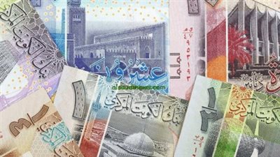 مفاجأة في سعر الدينار الكويتي بمستهل التعاملات.. جدول الأسعار الرسمي في الأهلي ومصر ومصرف أبوظبي