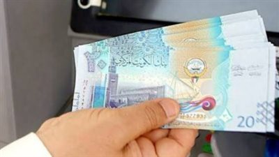 للمسافرين والمستثمرين.. دليلك الشامل لمعرفة سعر الدينار الكويتي وتوقعات الانخفاض والارتفاع