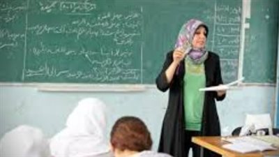 بادر بالتسجيل.. فتح باب التقديم لحركة إعارة المعلمين السنوية عبر الرابط الرسمي