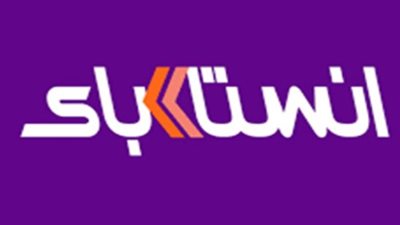 دليل 