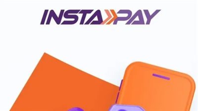 انستا باي للشركات والأفراد.. جدول الرسوم الجديد وكيفية تجنب العمولات المرتفعة