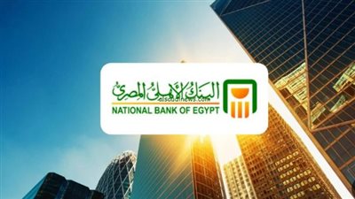 عوائد خيالية تصل لـ 22%.. تفاصيل أقوى شهادة استثمار بلاتينية بالأسواق حاليًا