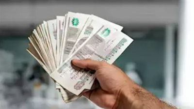 قبل فوات الأوان.. احجز مكانك في أقوى شهادة استثمار بنكية لضمان أعلى دخل دوري