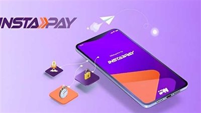 آلية حساب رسوم تحويل انستا باي والحدود الدنيا