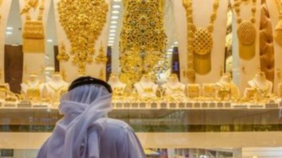 الدليل الشامل لأسعار الذهب اليوم في مصر والخليج العربي وتوقعات الأونصة العالمية
