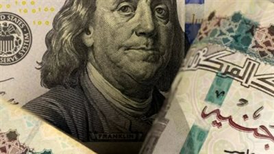 تحديث لحظي لأسعار الدولار في مصر.. استقرار ملحوظ بمستهل التعاملات