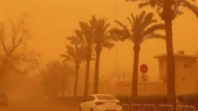 طقس الأربعاء 15 أبريل: الشمس تسطع بقوة قبل وصول غبار رياح الخماسين