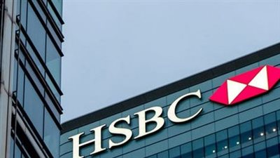 بنك الإسكندرية وHSBC.. خيارات آمنة وعوائد ثابتة تنافس البنوك الحكومية