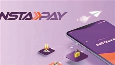 كيف تحول 100 ألف جنيه بأقل تكلفة؟.. حساب العمولات وفق رسوم تحويل انستا باي