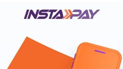 البنك المركزي يحدد حدود المعاملات والتعريفة الخاصة بـ رسوم تحويل انستا باي