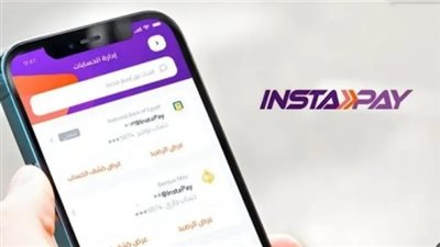 التحول الرقمي في مصر.. تأثير رسوم تحويل انستا باي على نمو المدفوعات اللحظية