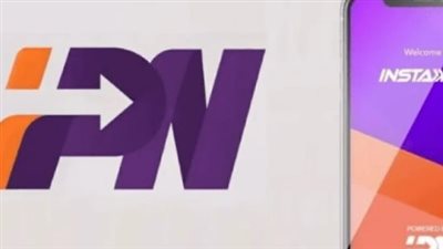 للمستخدمين الجدد.. شرح مبسط لآلية خصم رسوم تحويل انستا باي من حساب الراسل