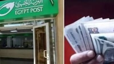 وزارة التضامن تعلن شروط استمرار دعم 