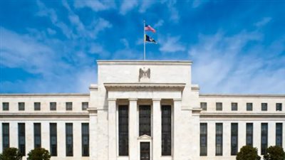 الفيدرالي بين التيسير والتأجيل.. كيف تقود أسعار النفط قرارات الفائدة في عام 2026؟