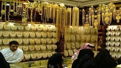 انخفاض أسعار الذهب خلال التعاملات المسائية في مصر