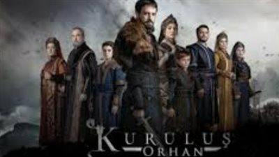  أحداث مسلسل المؤسس أورهان الحلقة 22.. توقعات الجمهور ومستقبل الدراما التاريخية