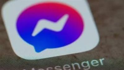 وداعًا Messenger.com.. تفاصيل قرار ميتا بدمج ماسنجر داخل منصة فيسبوك