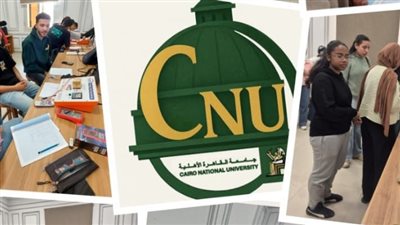 جامعة القاهرة الأهلية تقود ثورة تعليمية.. تدريبات عملية مكثفة لطلاب كلية العلوم بمعايير دولية