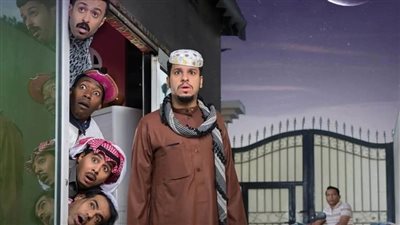 شباب البومب 14.. استراتيجية رقمية جديدة ومفاجآت كوميدية ينتظرها الجمهور السعودي