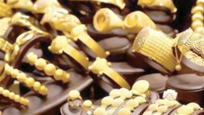 تأثير هبوط النفط والدولار على أسعار الذهب اليوم السبت 18 أبريل 2026 بالمنطقة العربية