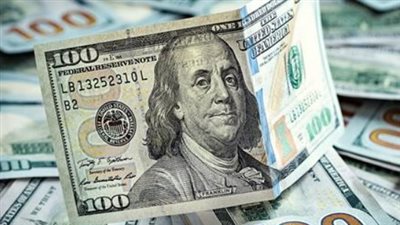 الهدوء يسيطر على سوق الصرف: سعر الدولار في مصر اليوم السبت 18 أبريل