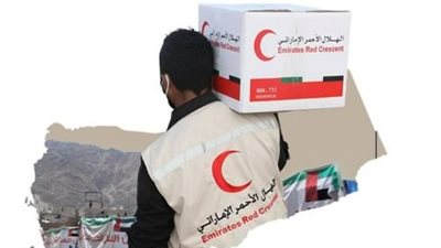 ذراع الخير الإنسانية: كيف ساهمت دولة الإمارات في إغاثة وتنمية المدن الجنوبية؟